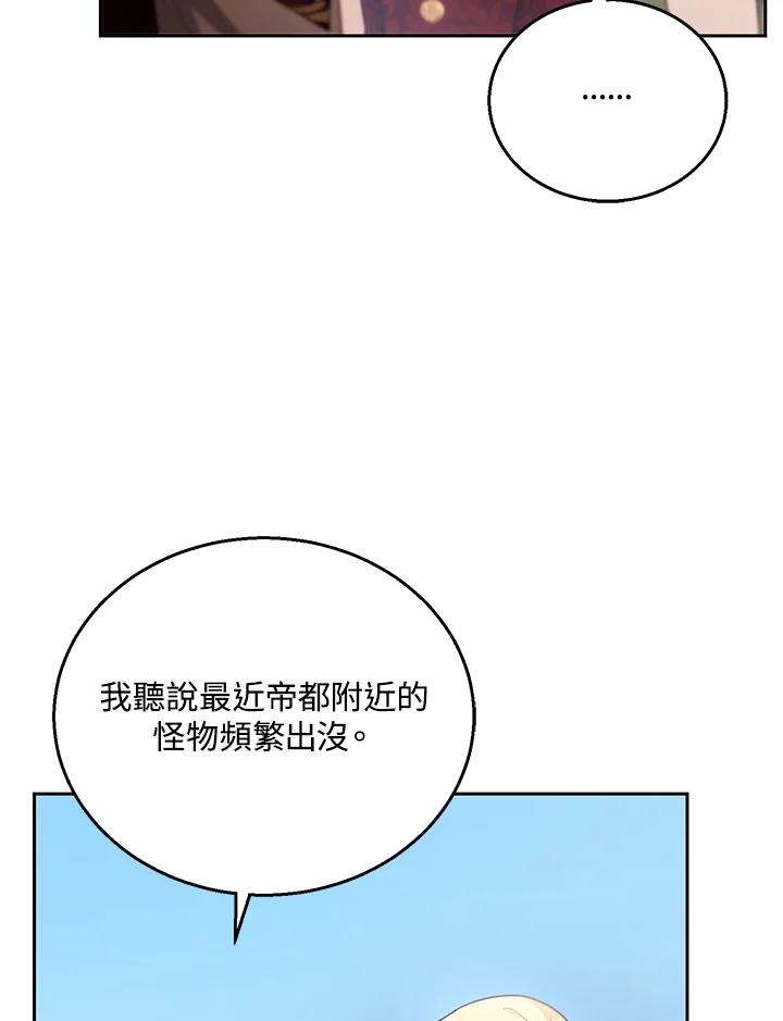 75.jpg