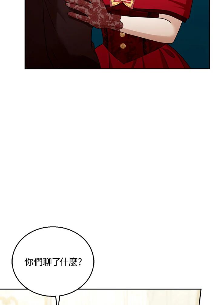 103.jpg