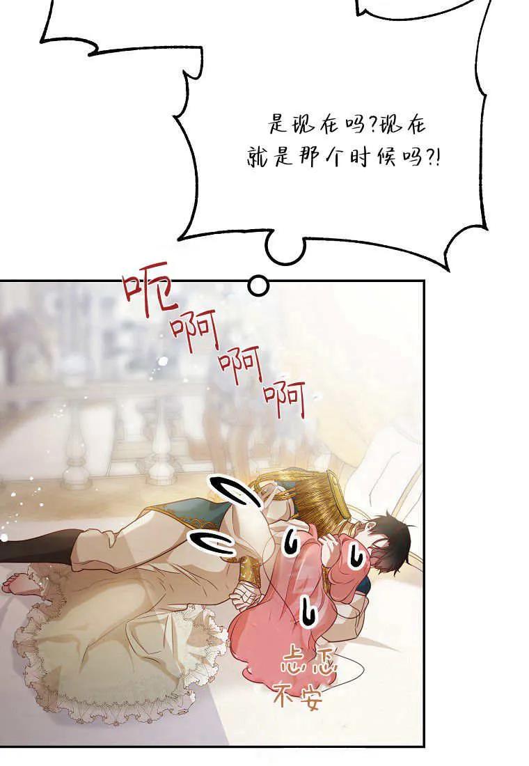 48.jpg