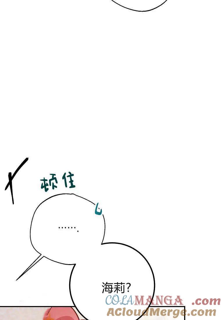 93.jpg