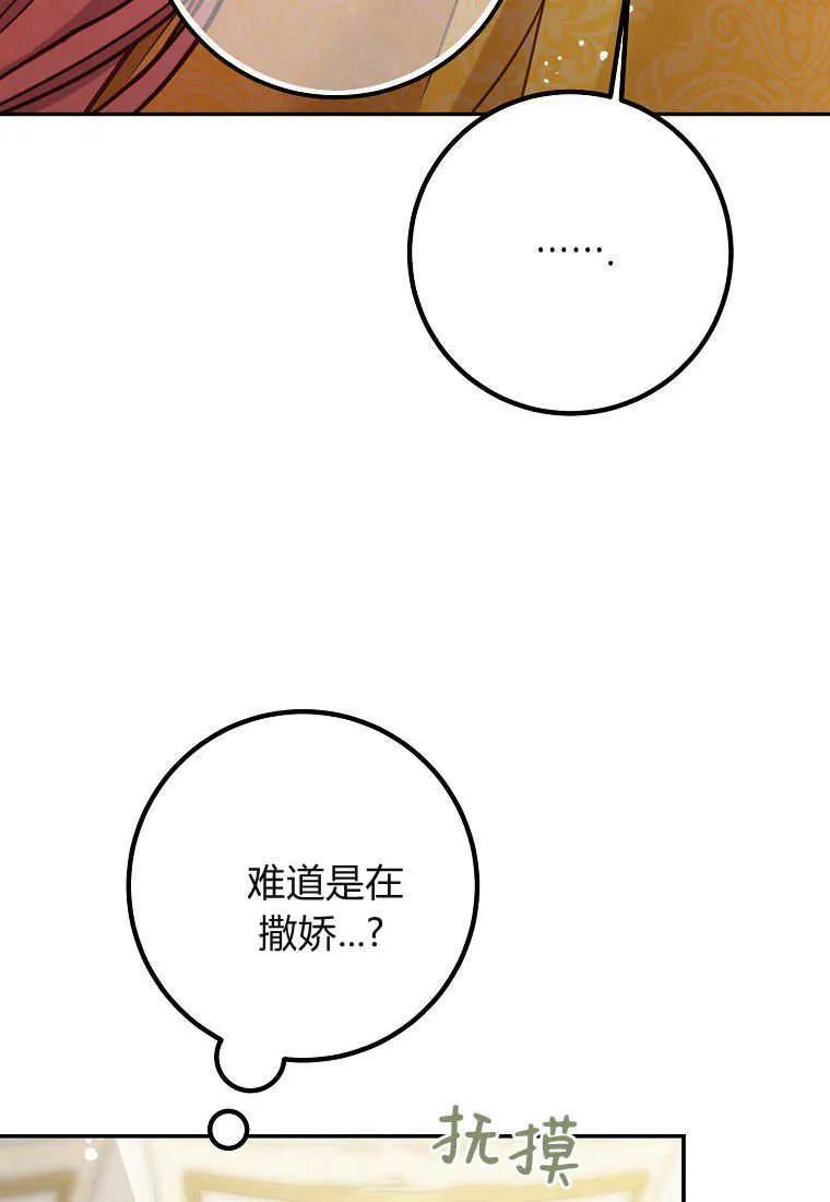 98.jpg