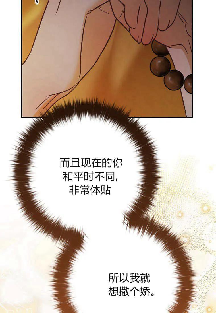 103.jpg