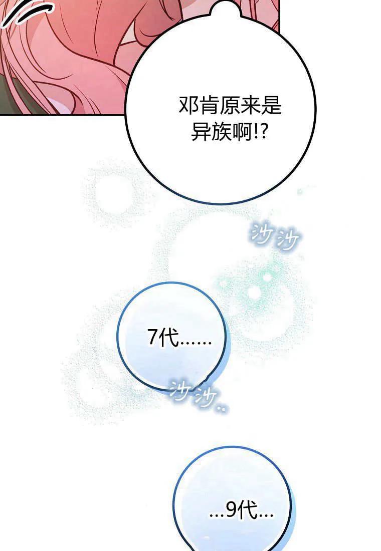 54.jpg