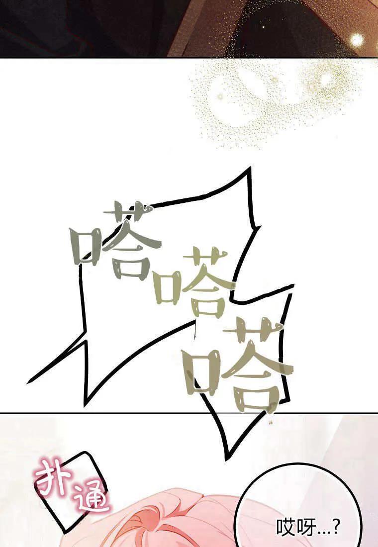 88.jpg