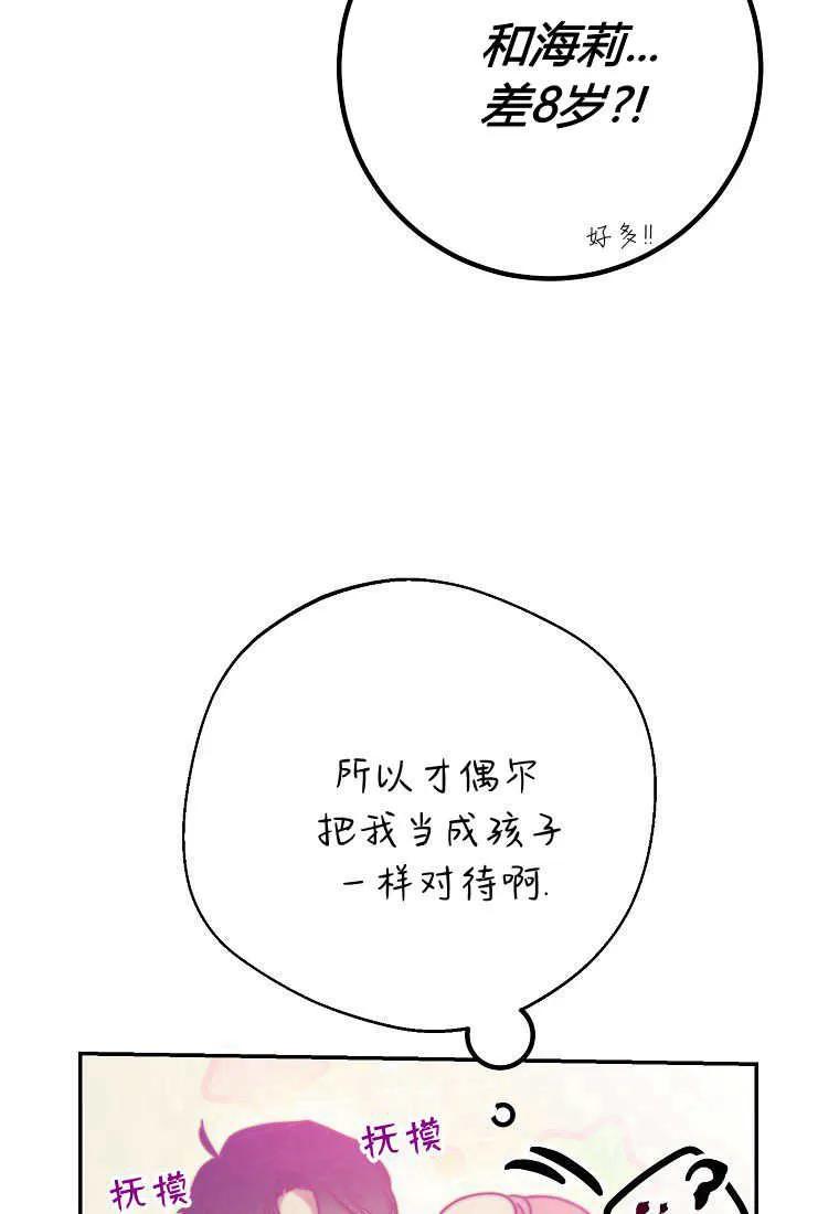 64.jpg