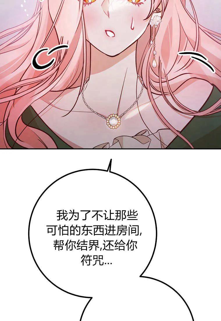 47.jpg
