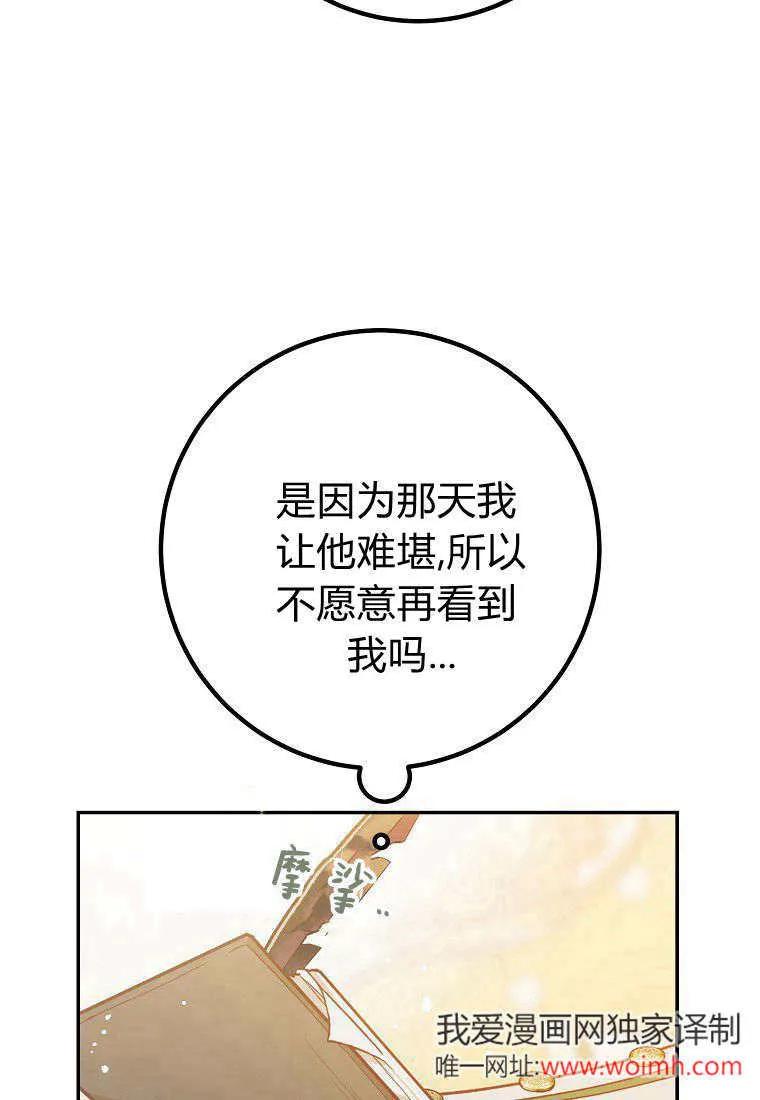 75.jpg