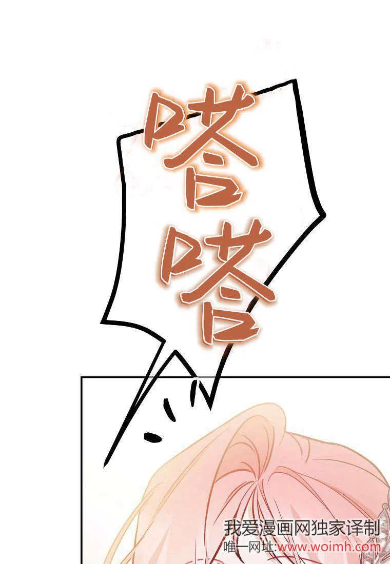 83.jpg