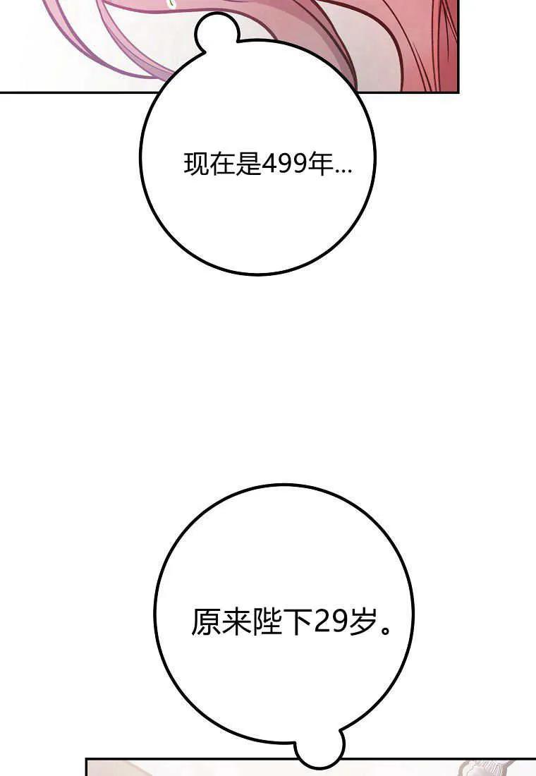 62.jpg