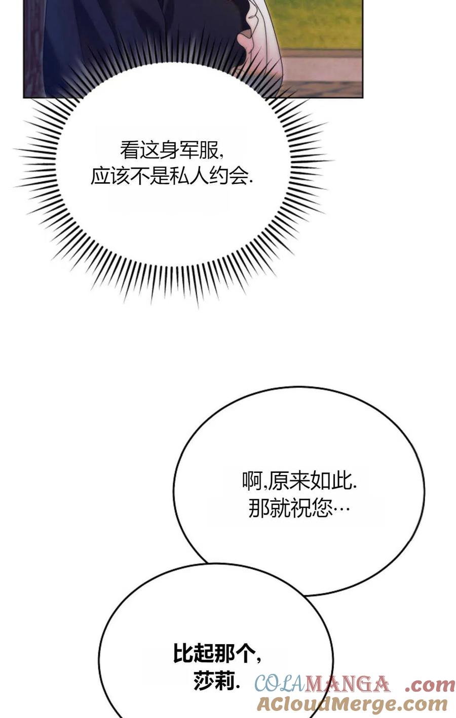109.jpg