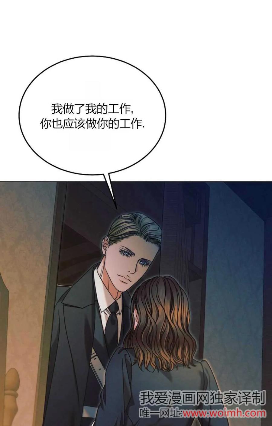 82.jpg