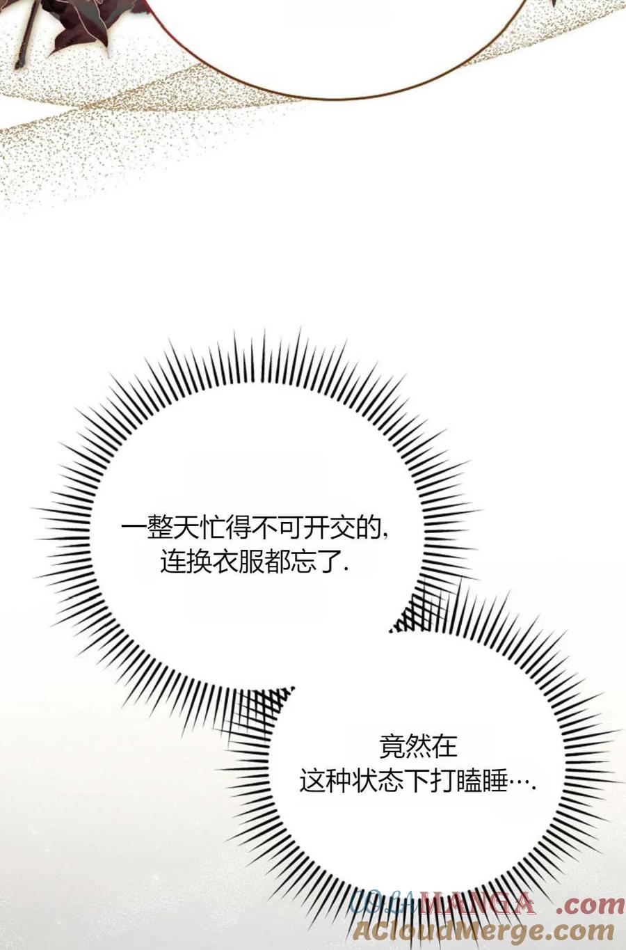 97.jpg