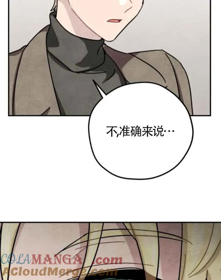 79.jpg