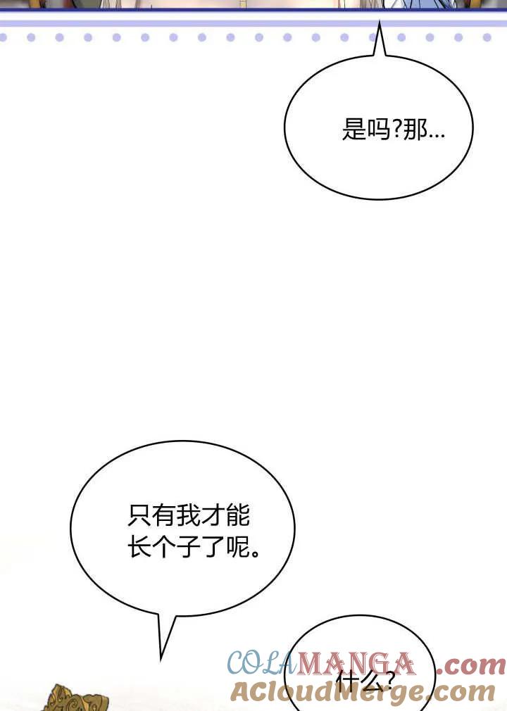 58.jpg