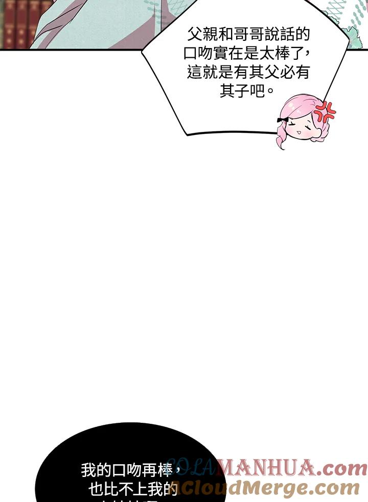 88.jpg