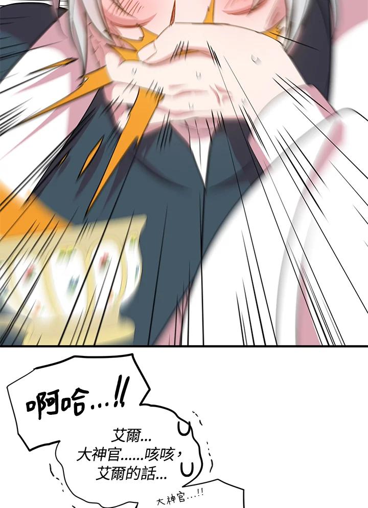 74.jpg