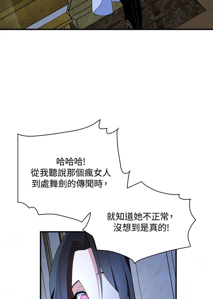 81.jpg