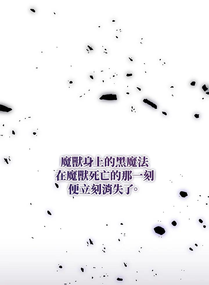 99.jpg