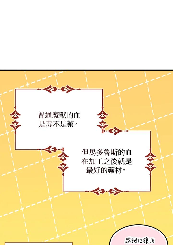 79.jpg