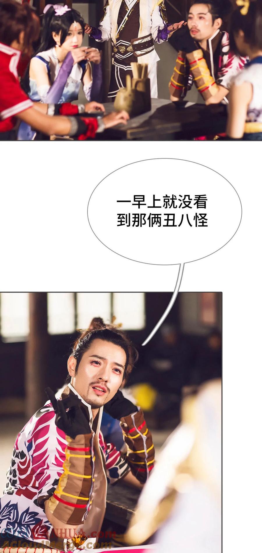 19.jpg
