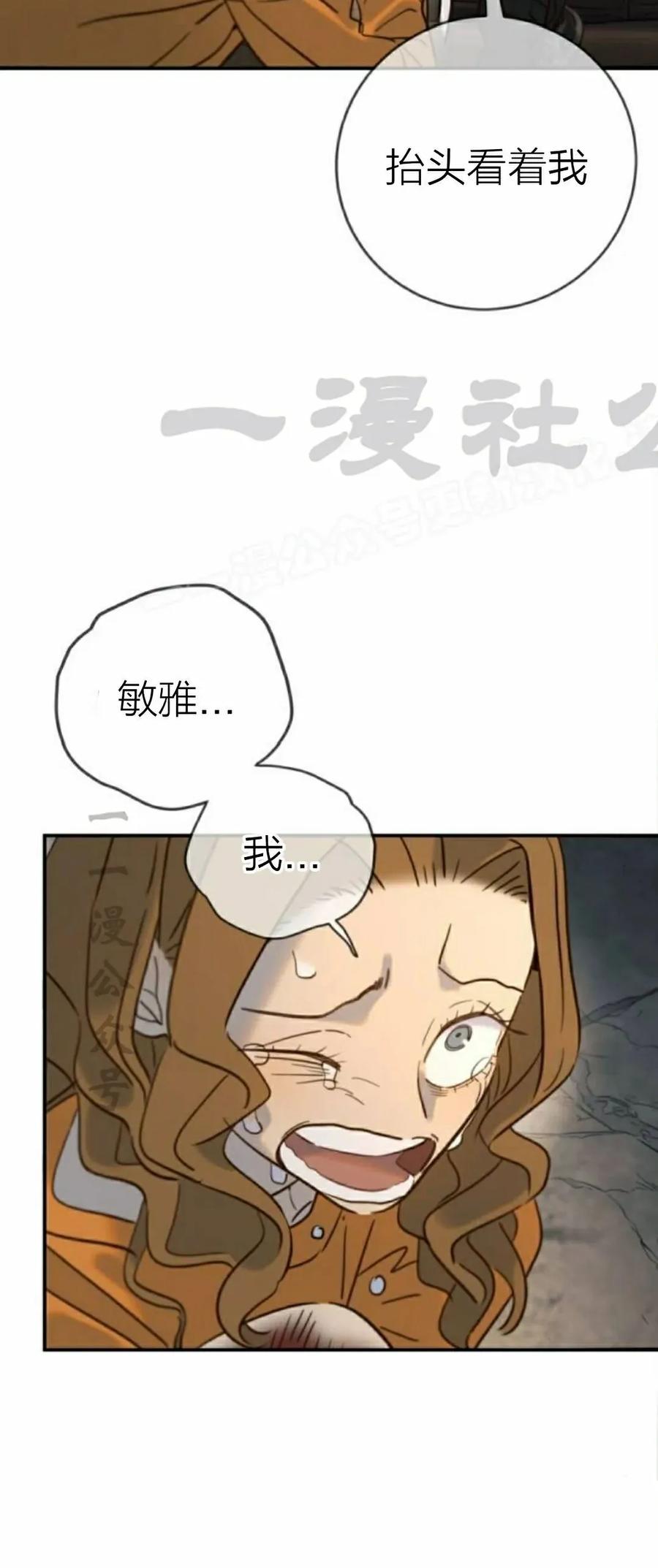 54.jpg