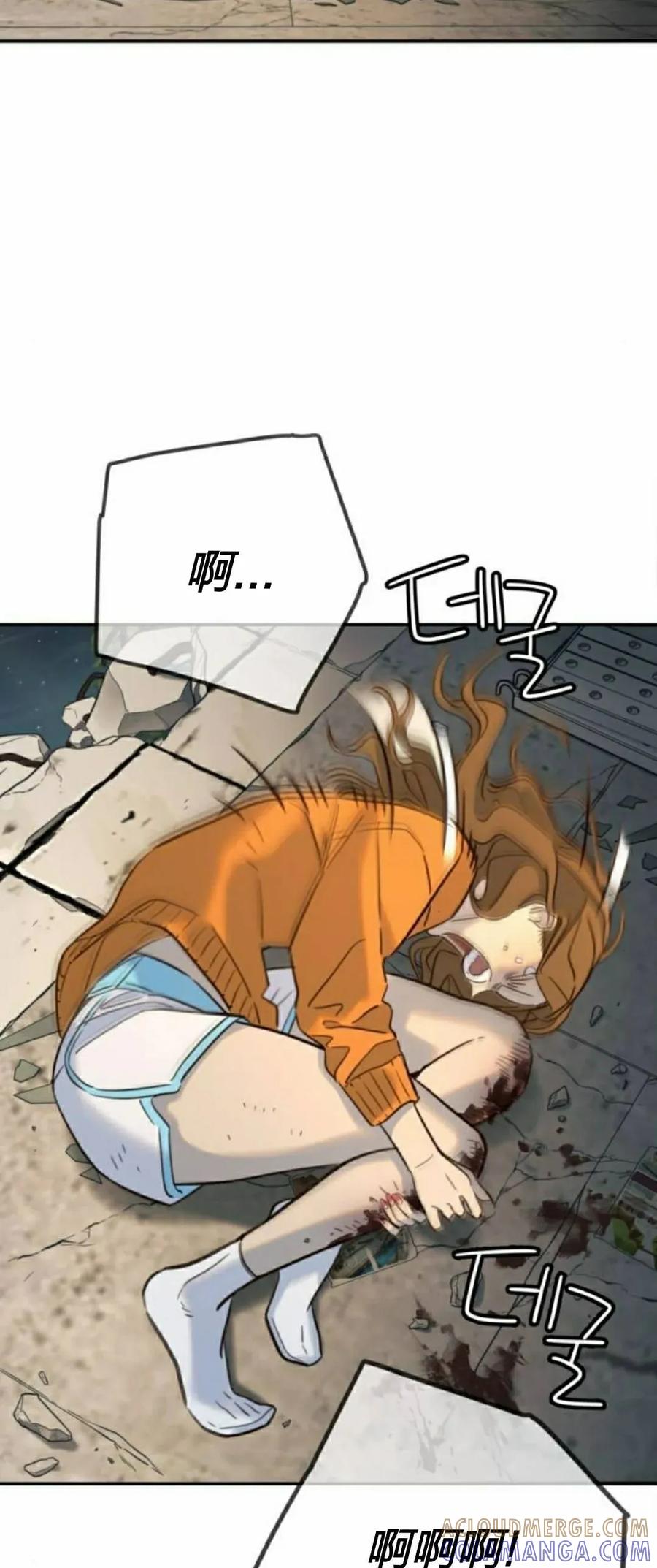 52.jpg