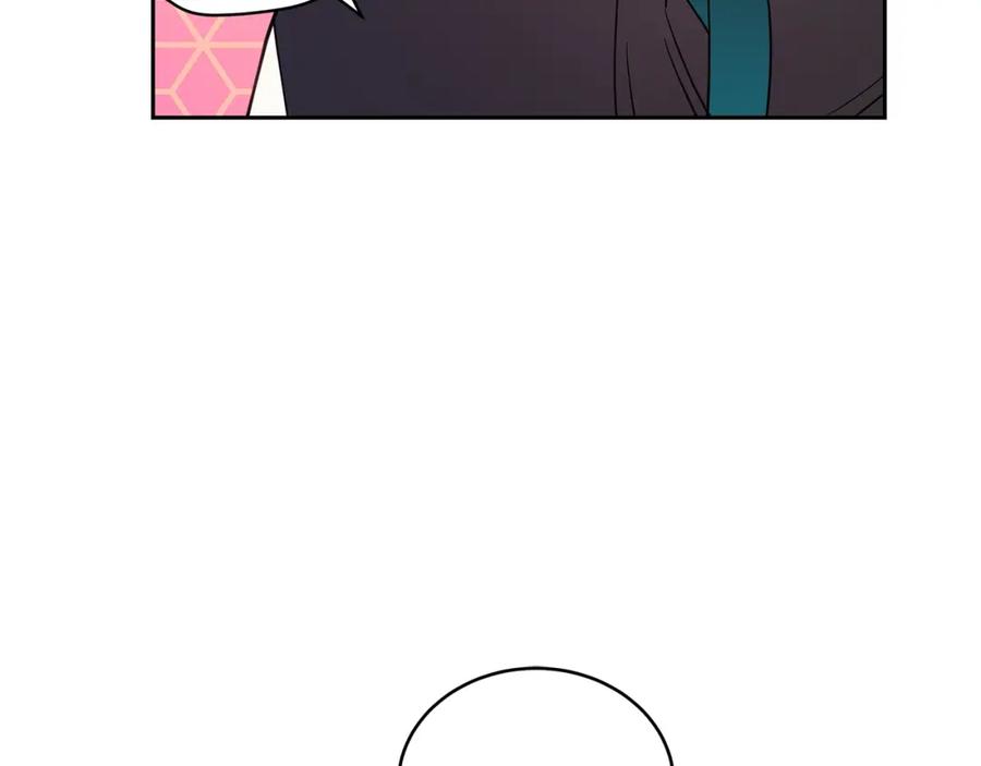 第18话我的爱妃投怀送抱-爱妃，你的刀掉了-BULG-MA+BABCOOK+RAISON（第10张）