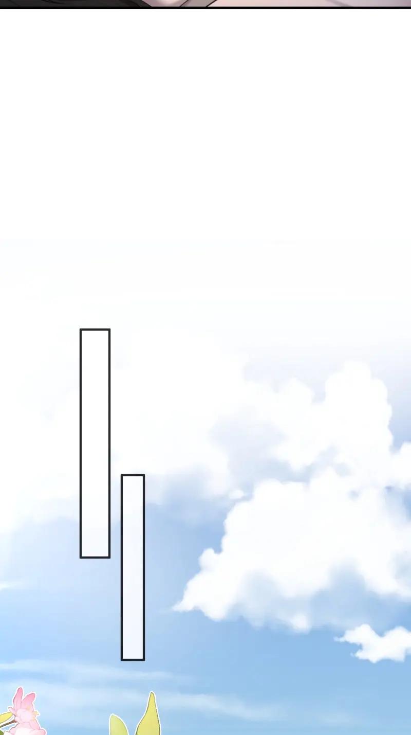 第199话181-开局绝色俏师父：系统十斤反骨-人加可以（第9张）