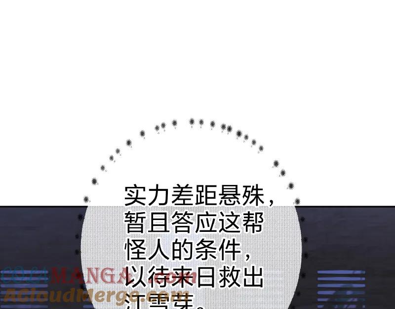 97.jpg