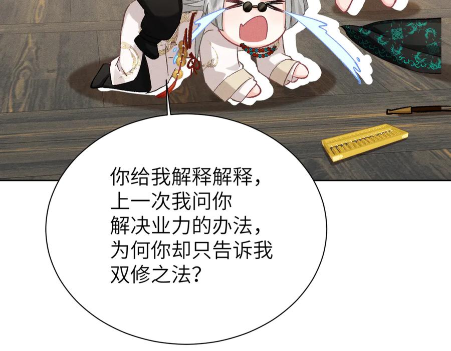 84.jpg