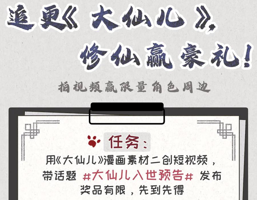 136.jpg