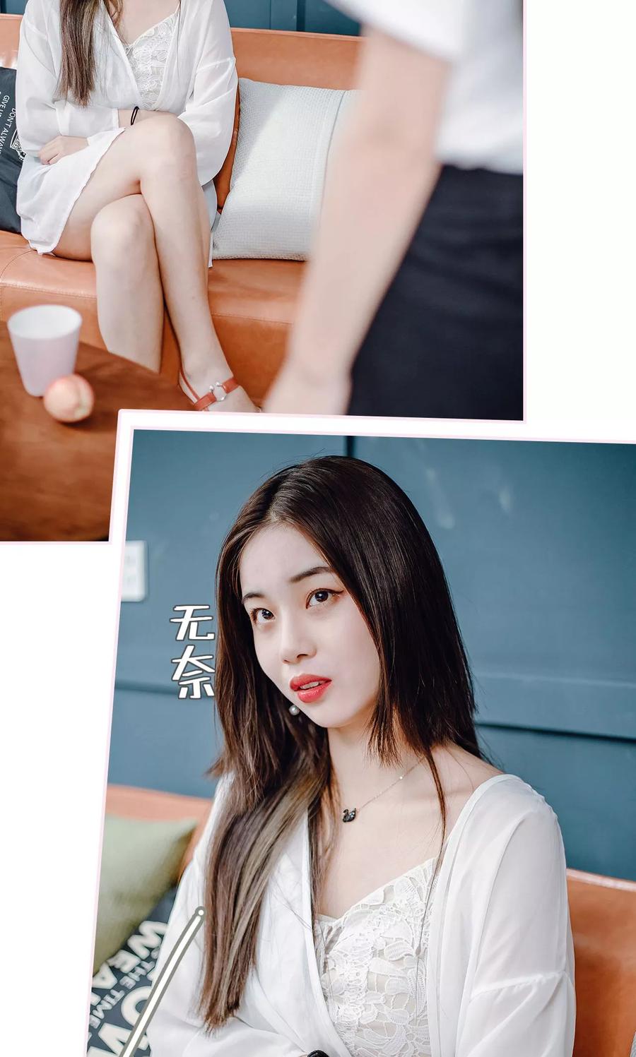 第38话-宠婚夜袭：总裁前夫求放过-剧能玩（第22张）