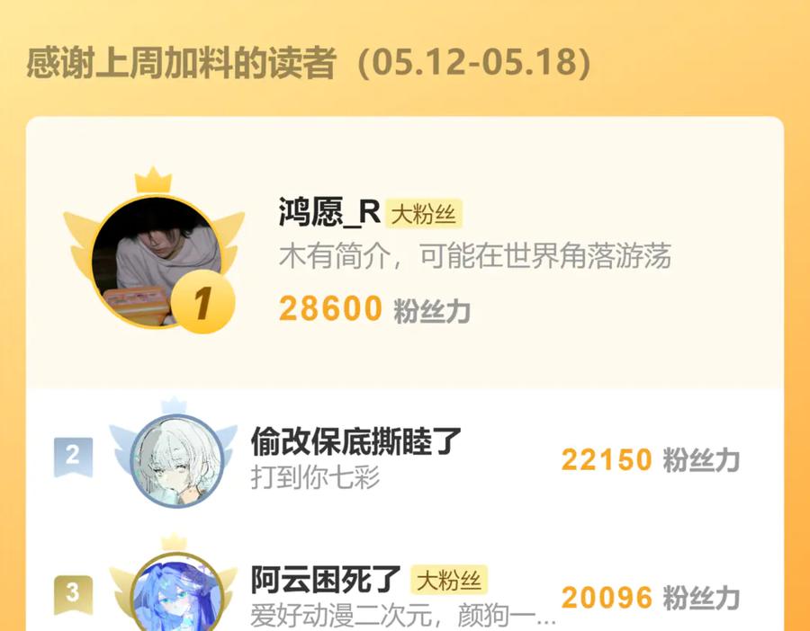 167.jpg