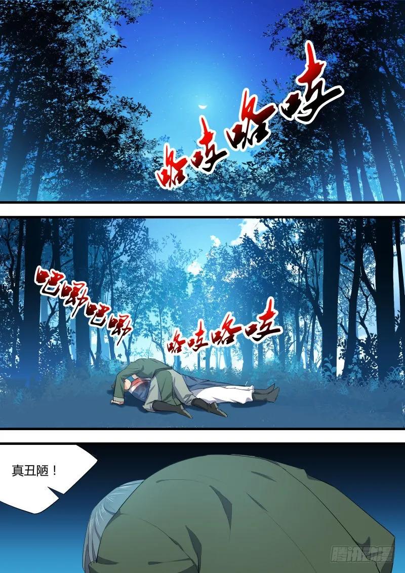2.jpg