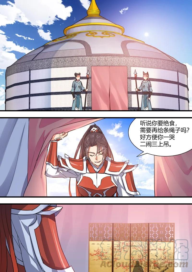5.jpg