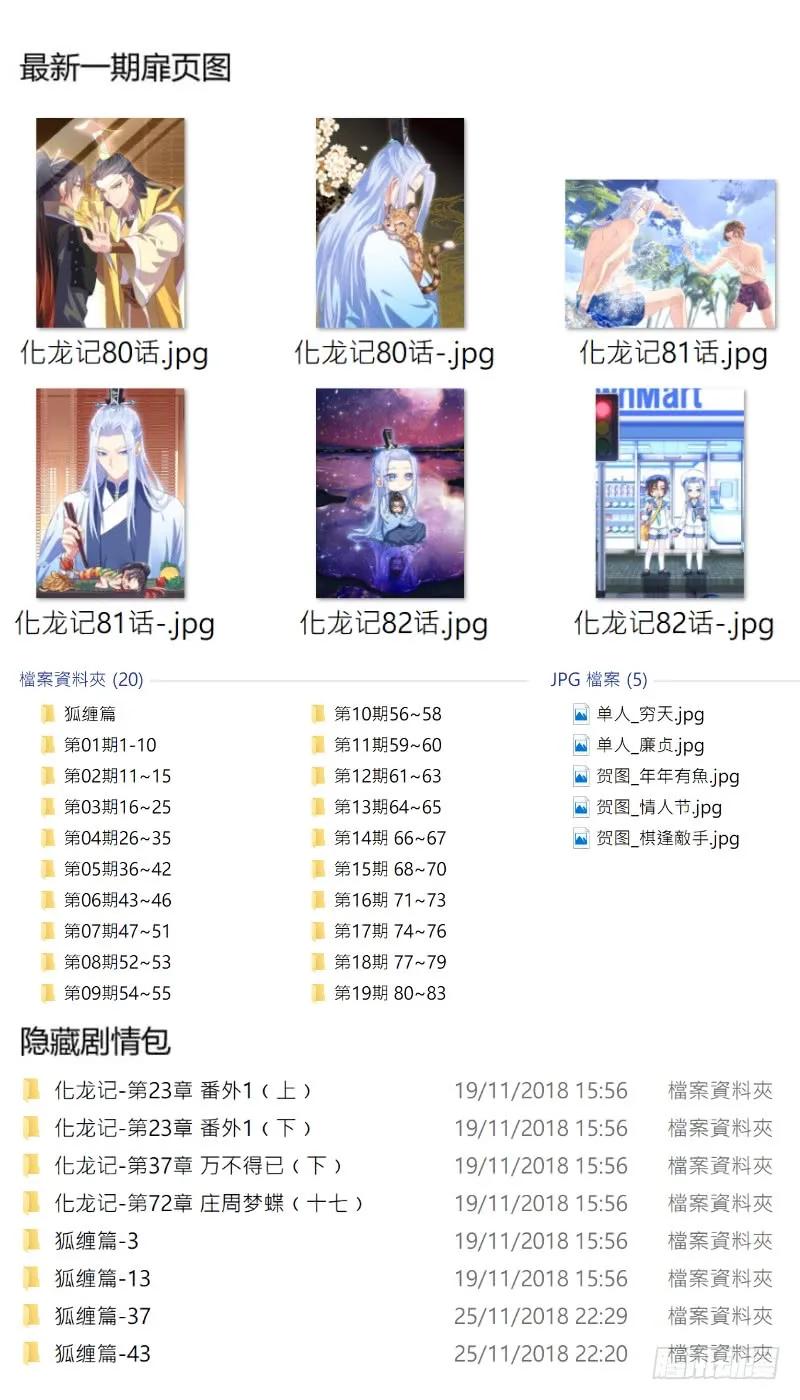 4.jpg