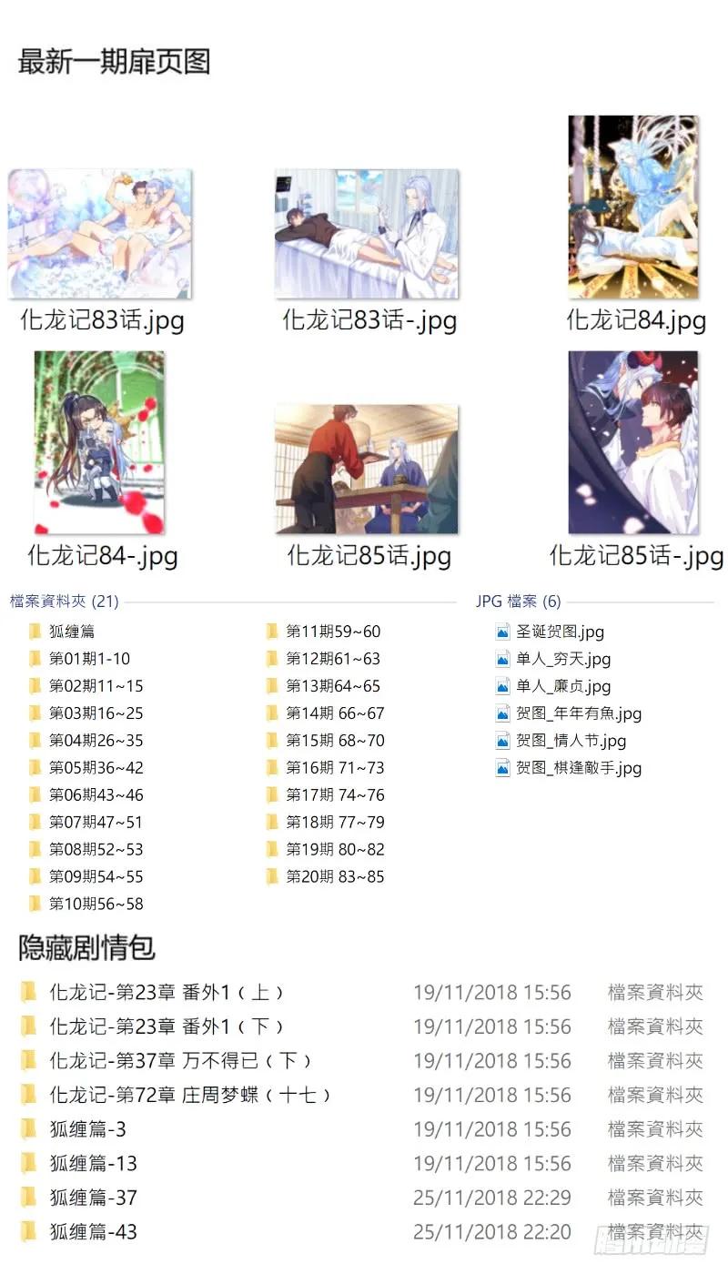 14.jpg