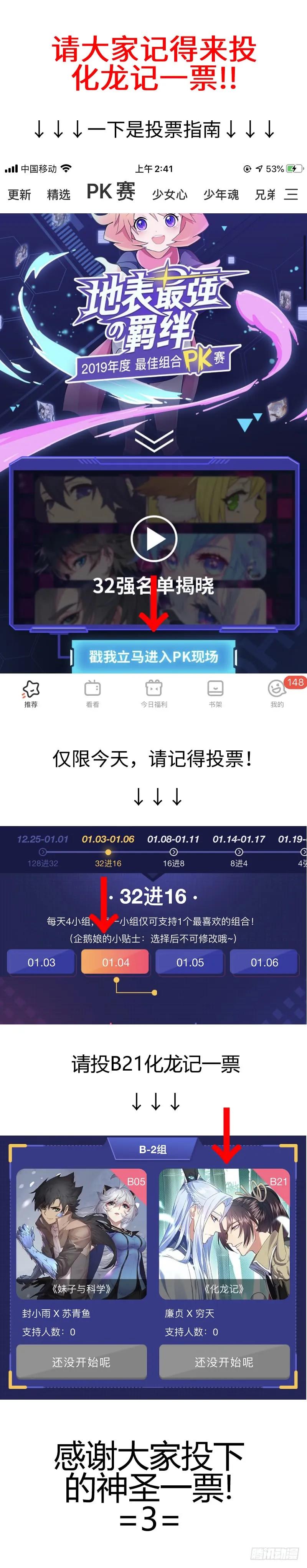 20.jpg