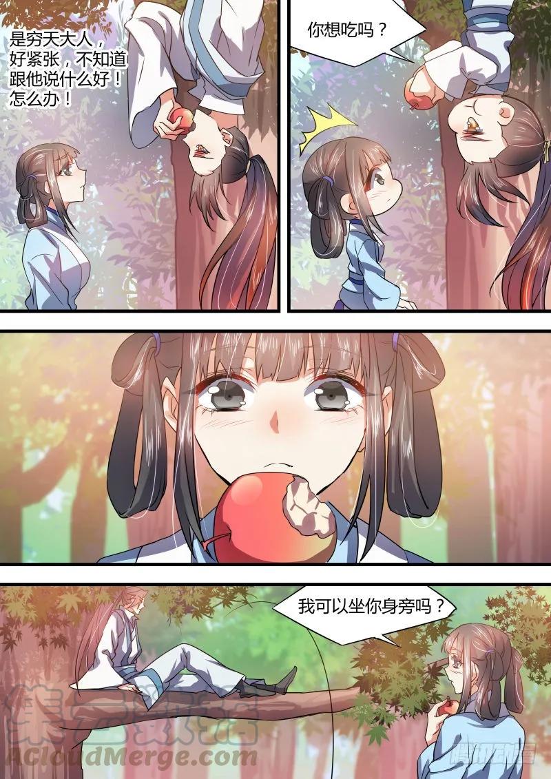 7.jpg