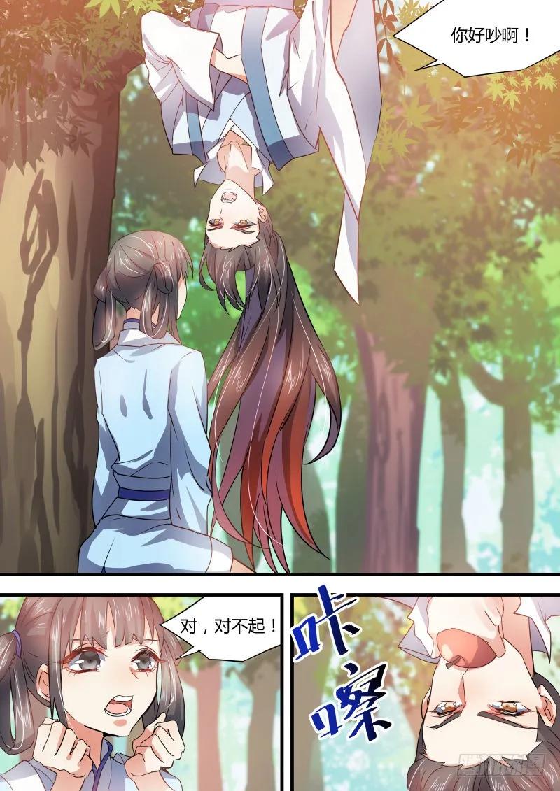6.jpg