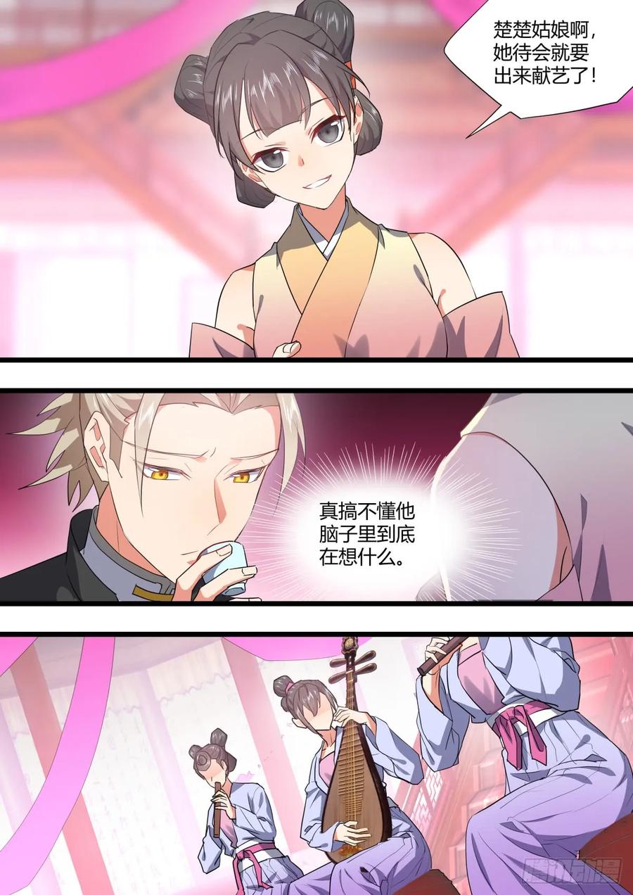 11.jpg