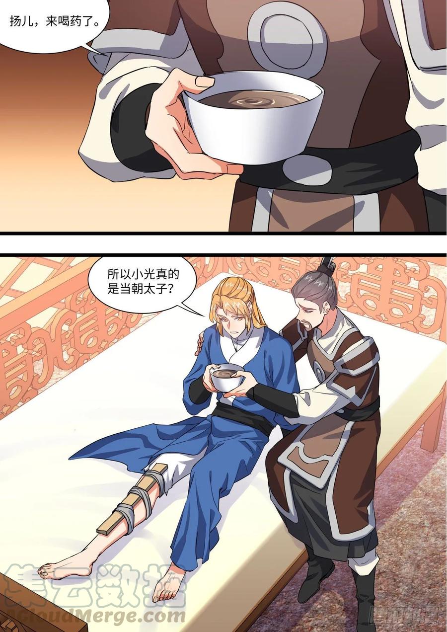 10.jpg