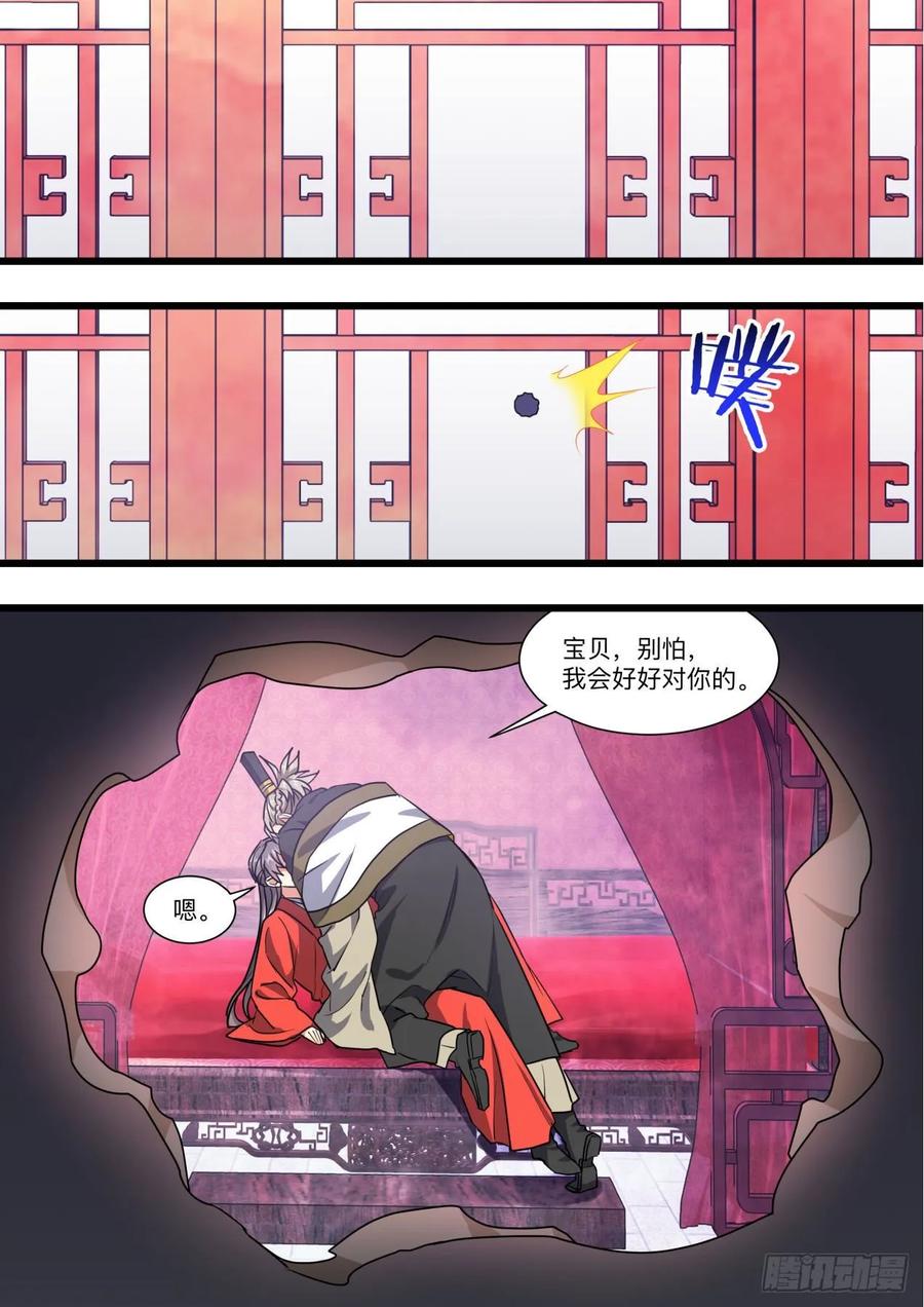 12.jpg
