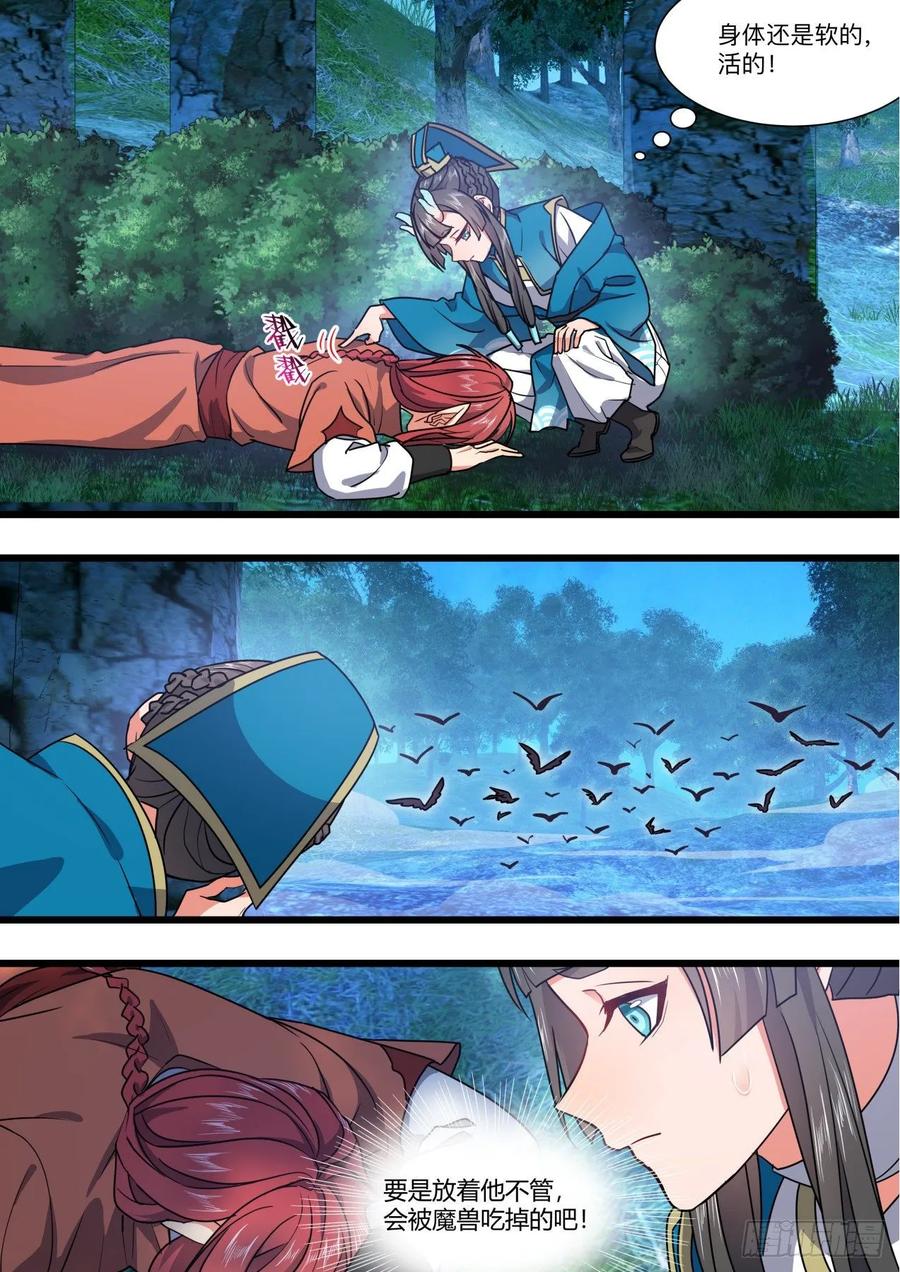 2.jpg