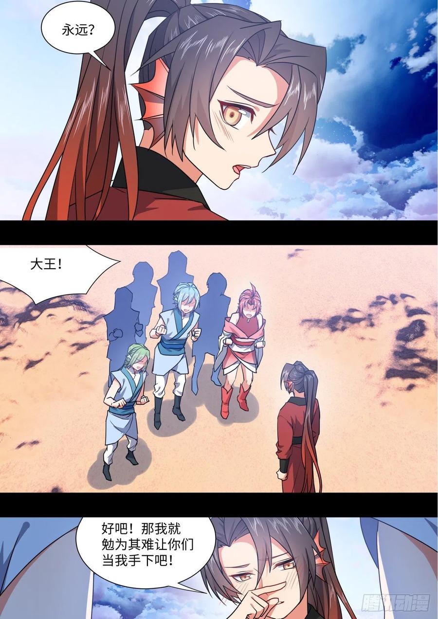 11.jpg