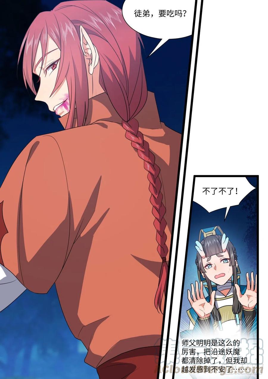16.jpg