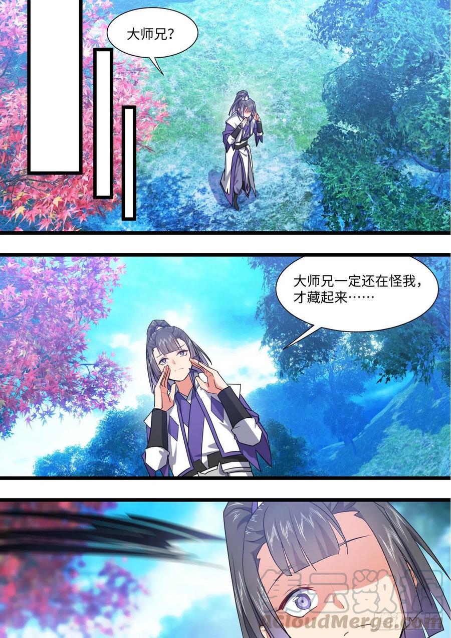 16.jpg