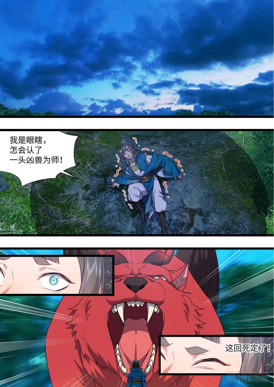 17.jpg