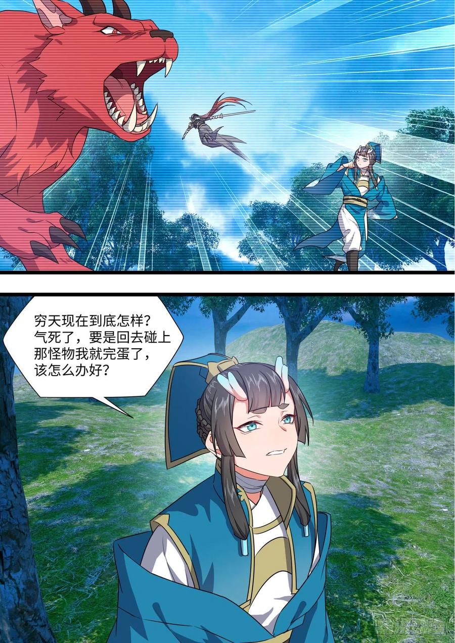 11.jpg
