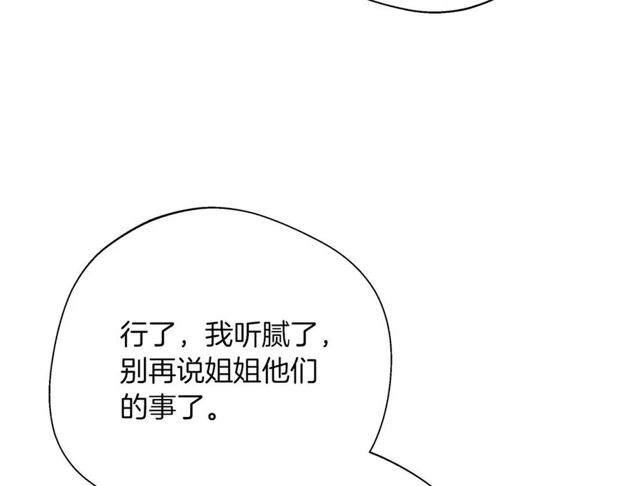 136.jpg